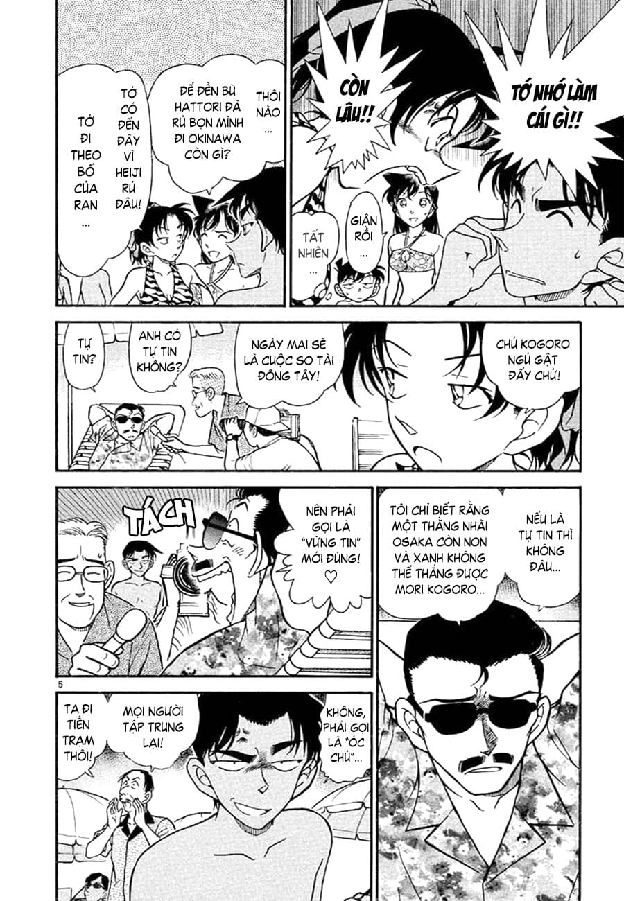 Thám tử lừng danh Conan | Tập 036. Thám tử lừng danh Conan | Tập 036. 322 – manga, gosho aoyama, case closed, tham tu lung danh conan, conan, detective conan, truyen tranh, trinh tham, pha an, truyen conan, doc truyen conan.