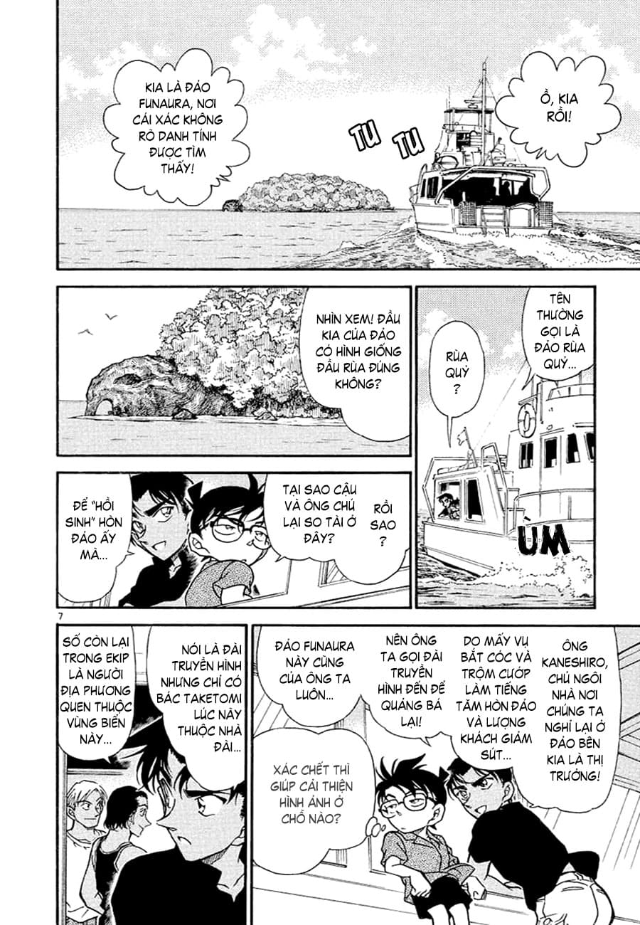 Thám tử lừng danh Conan | Tập 036. Thám tử lừng danh Conan | Tập 036. 713 – manga, gosho aoyama, case closed, tham tu lung danh conan, conan, detective conan, truyen tranh, trinh tham, pha an, truyen conan, doc truyen conan.
