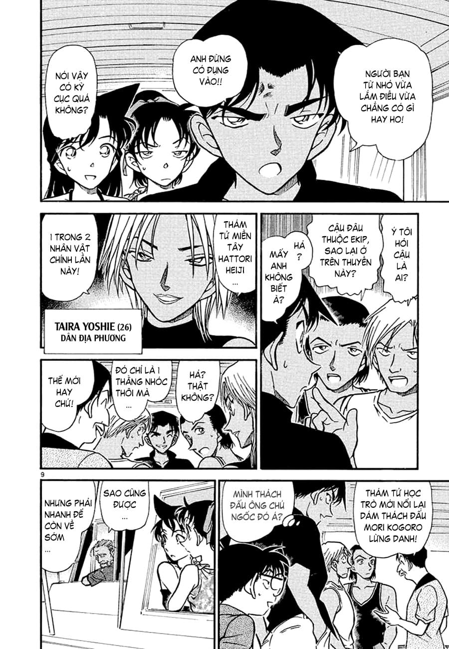 Thám tử lừng danh Conan | Tập 036. Thám tử lừng danh Conan | Tập 036. 601 – manga, gosho aoyama, case closed, tham tu lung danh conan, conan, detective conan, truyen tranh, trinh tham, pha an, truyen conan, doc truyen conan.