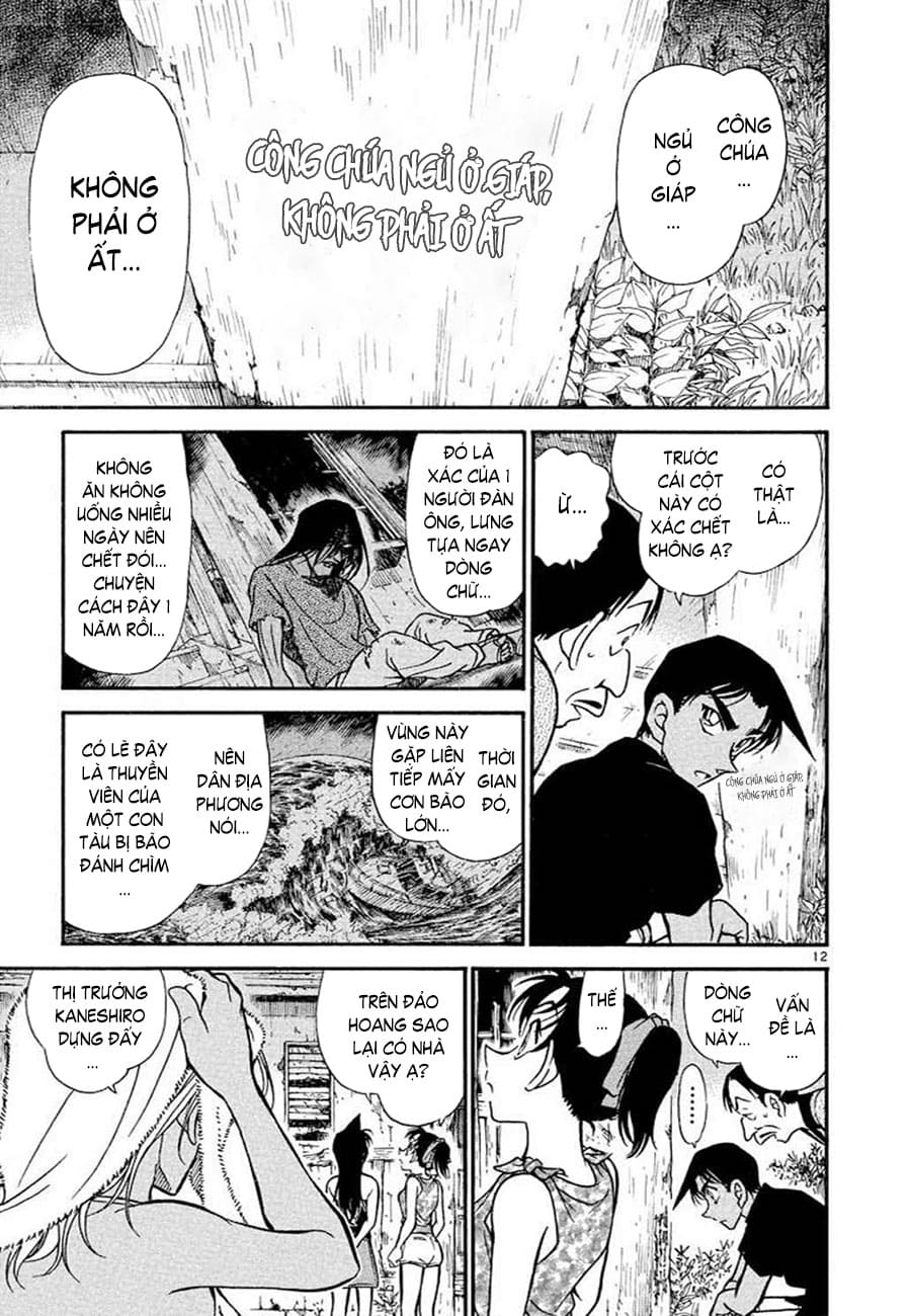Thám tử lừng danh Conan | Tập 036. Thám tử lừng danh Conan | Tập 036. 397 – manga, gosho aoyama, case closed, tham tu lung danh conan, conan, detective conan, truyen tranh, trinh tham, pha an, truyen conan, doc truyen conan.