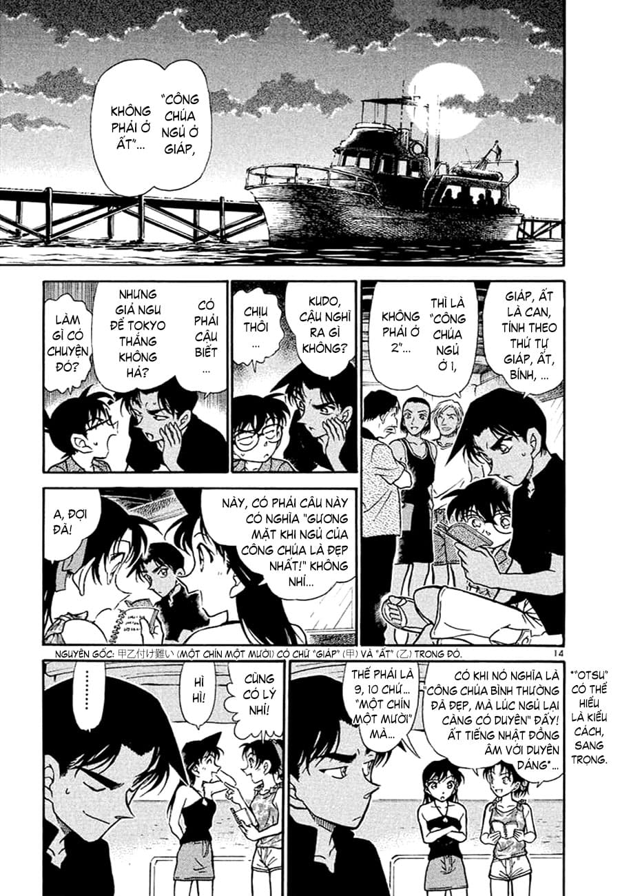 Thám tử lừng danh Conan | Tập 036. Thám tử lừng danh Conan | Tập 036. 761 – manga, gosho aoyama, case closed, tham tu lung danh conan, conan, detective conan, truyen tranh, trinh tham, pha an, truyen conan, doc truyen conan.