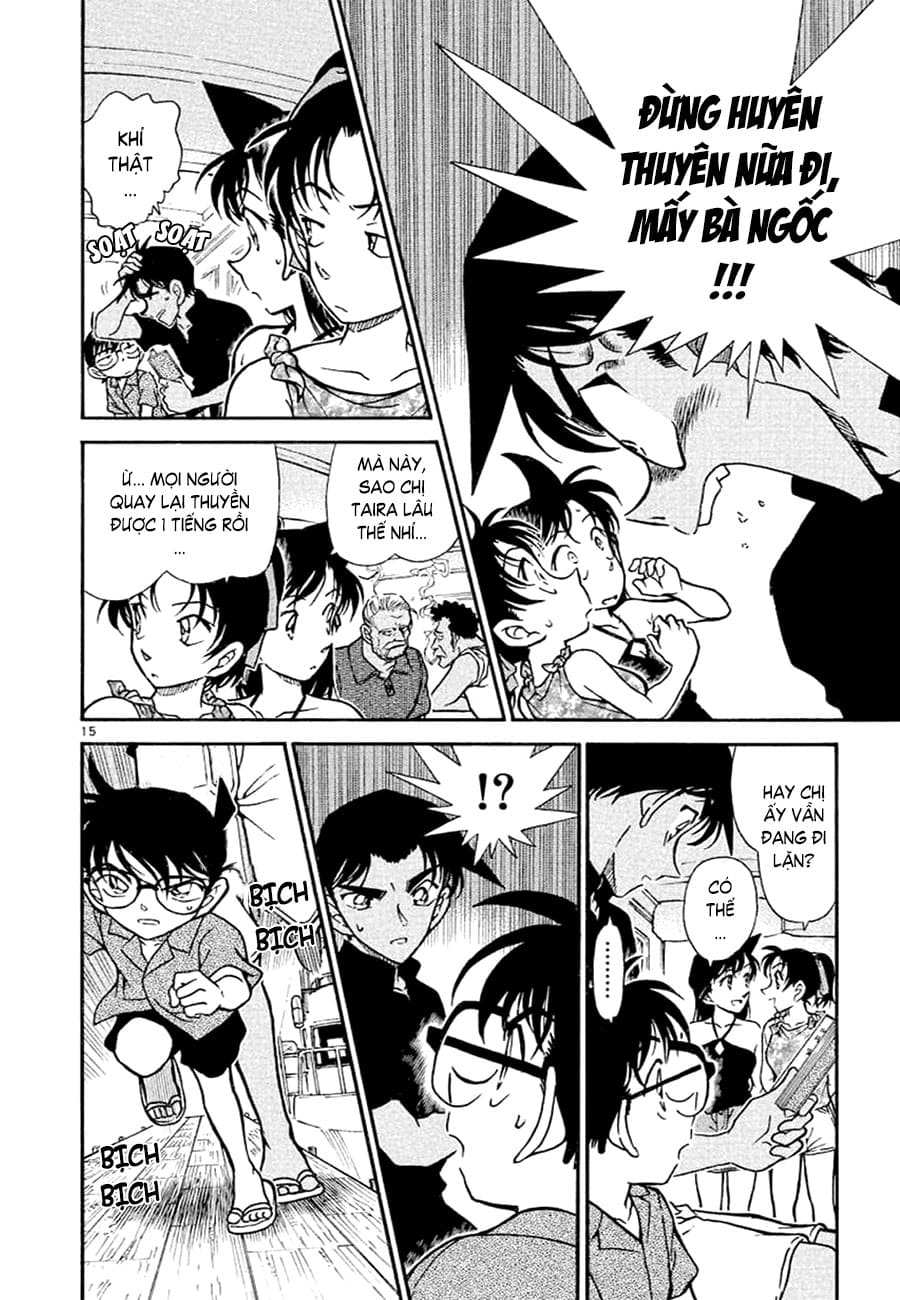 Thám tử lừng danh Conan | Tập 036. Thám tử lừng danh Conan | Tập 036. 377 – manga, gosho aoyama, case closed, tham tu lung danh conan, conan, detective conan, truyen tranh, trinh tham, pha an, truyen conan, doc truyen conan.