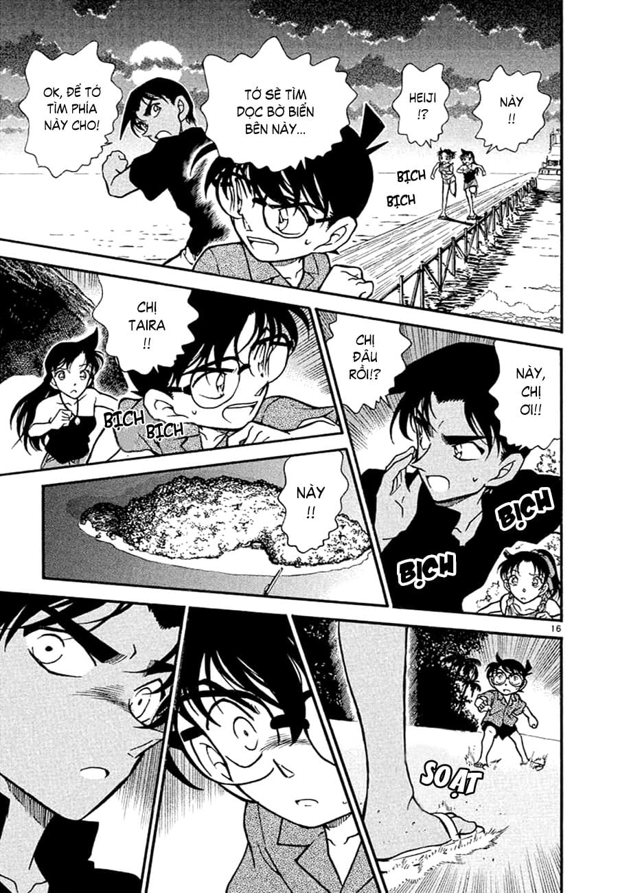 Thám tử lừng danh Conan | Tập 036. Thám tử lừng danh Conan | Tập 036. 627 – manga, gosho aoyama, case closed, tham tu lung danh conan, conan, detective conan, truyen tranh, trinh tham, pha an, truyen conan, doc truyen conan.