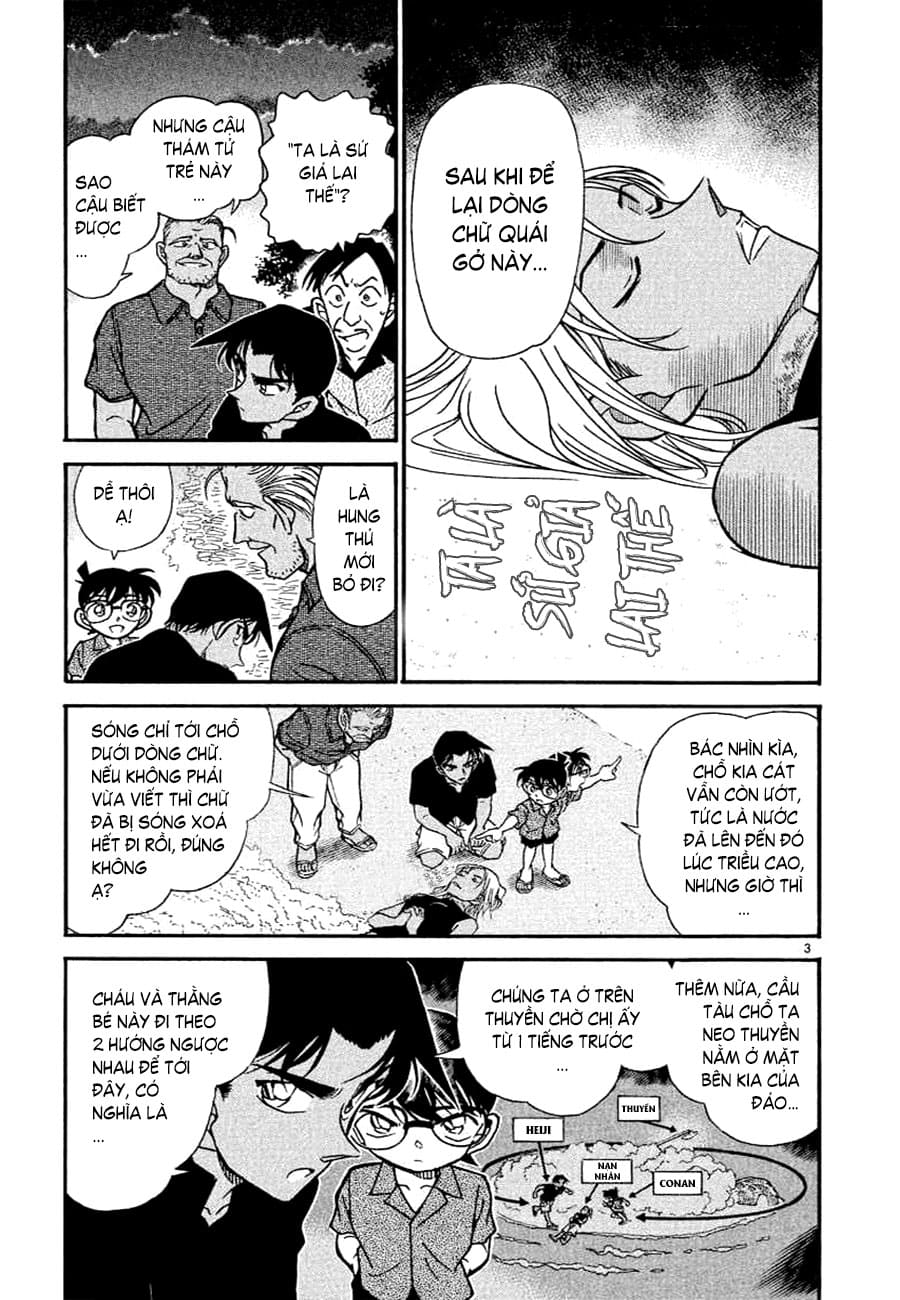 Thám tử lừng danh Conan | Tập 036. Thám tử lừng danh Conan | Tập 036. 273 – manga, gosho aoyama, case closed, tham tu lung danh conan, conan, detective conan, truyen tranh, trinh tham, pha an, truyen conan, doc truyen conan.