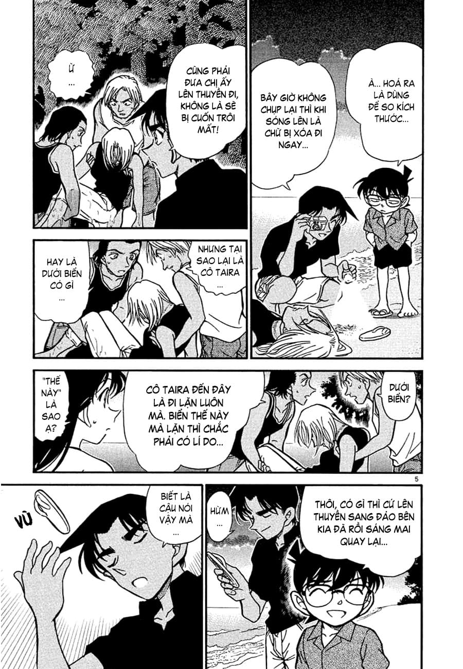 Thám tử lừng danh Conan | Tập 036. Thám tử lừng danh Conan | Tập 036. 822 – manga, gosho aoyama, case closed, tham tu lung danh conan, conan, detective conan, truyen tranh, trinh tham, pha an, truyen conan, doc truyen conan.