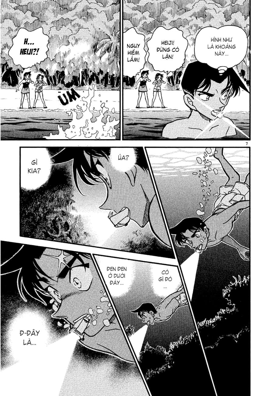 Thám tử lừng danh Conan | Tập 036. Thám tử lừng danh Conan | Tập 036. 588 – manga, gosho aoyama, case closed, tham tu lung danh conan, conan, detective conan, truyen tranh, trinh tham, pha an, truyen conan, doc truyen conan.