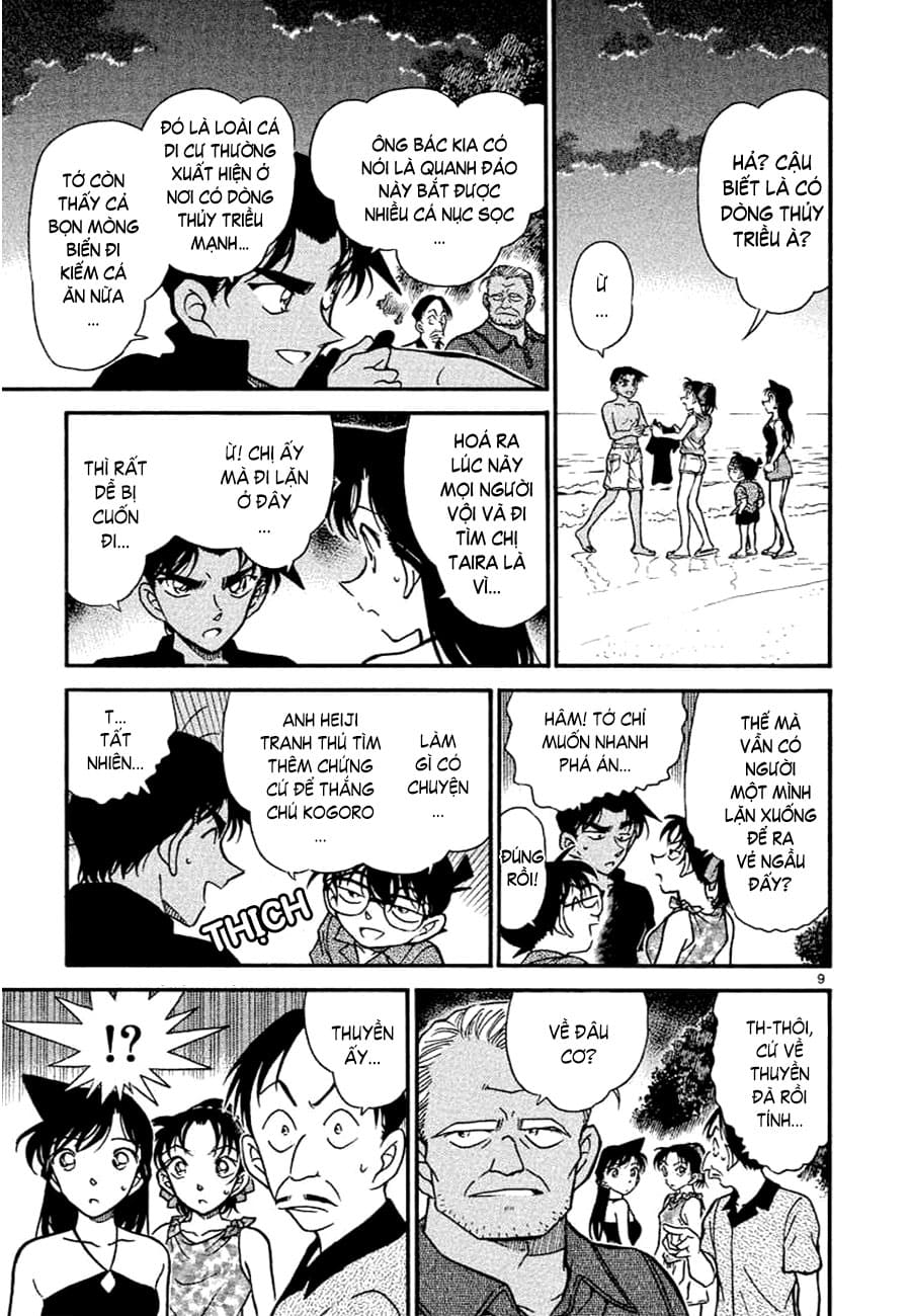 Thám tử lừng danh Conan | Tập 036. Thám tử lừng danh Conan | Tập 036. 842 – manga, gosho aoyama, case closed, tham tu lung danh conan, conan, detective conan, truyen tranh, trinh tham, pha an, truyen conan, doc truyen conan.