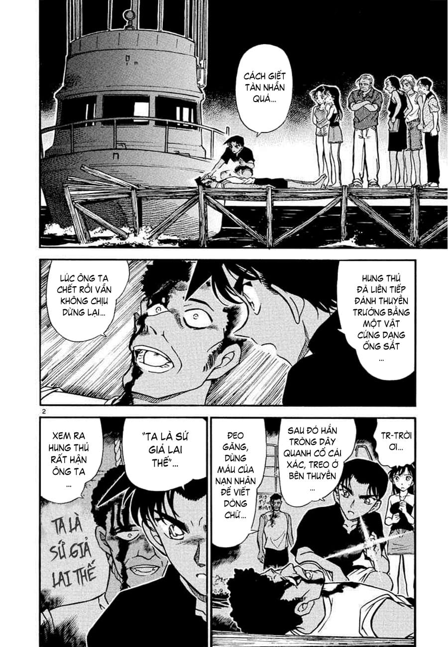 Thám tử lừng danh Conan | Tập 036. Thám tử lừng danh Conan | Tập 036. 984 – manga, gosho aoyama, case closed, tham tu lung danh conan, conan, detective conan, truyen tranh, trinh tham, pha an, truyen conan, doc truyen conan.