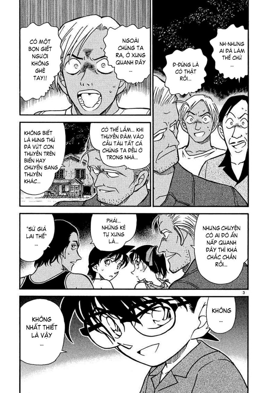 Thám tử lừng danh Conan | Tập 036. Thám tử lừng danh Conan | Tập 036. 349 – manga, gosho aoyama, case closed, tham tu lung danh conan, conan, detective conan, truyen tranh, trinh tham, pha an, truyen conan, doc truyen conan.