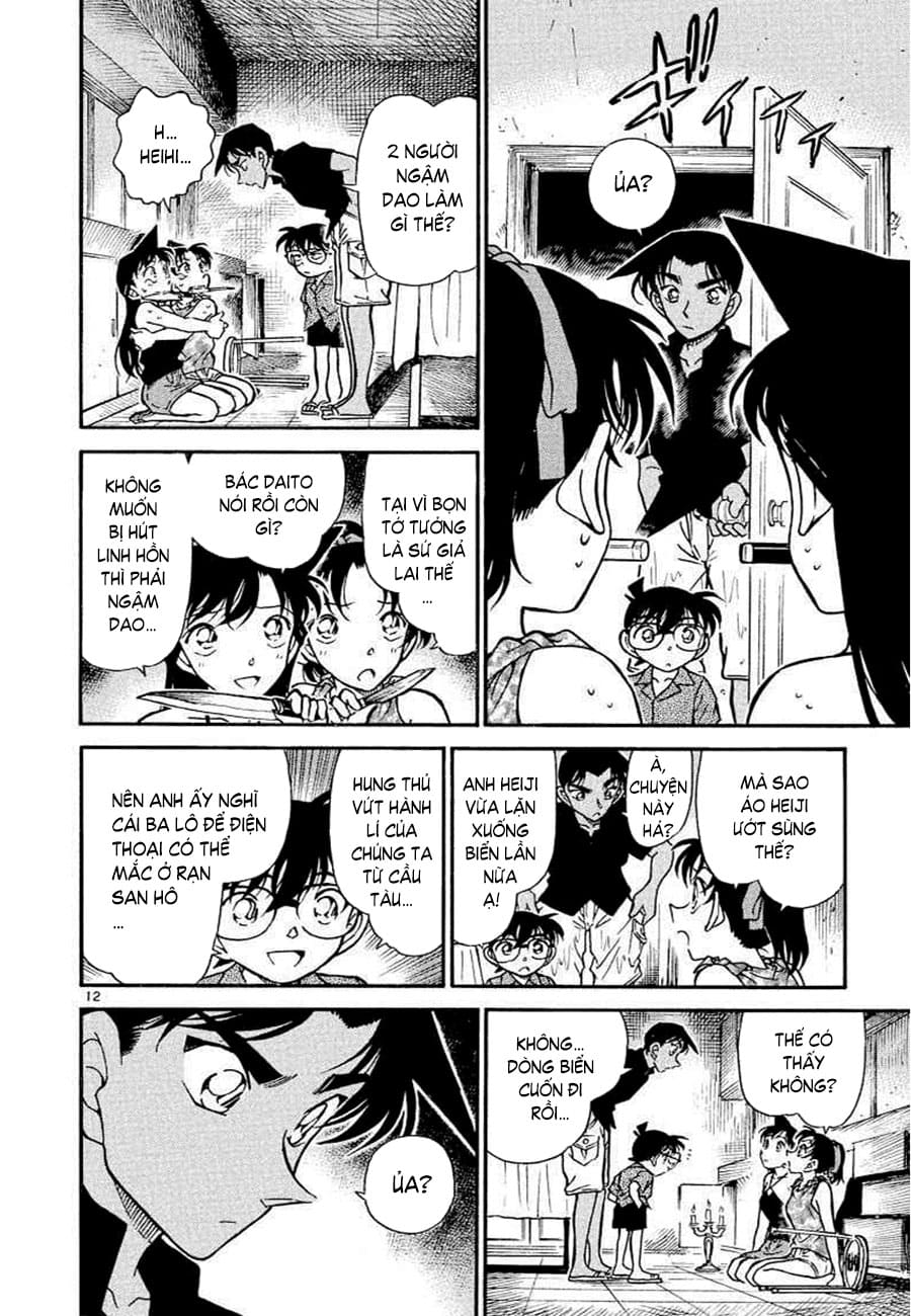 Thám tử lừng danh Conan | Tập 036. Thám tử lừng danh Conan | Tập 036. 727 – manga, gosho aoyama, case closed, tham tu lung danh conan, conan, detective conan, truyen tranh, trinh tham, pha an, truyen conan, doc truyen conan.