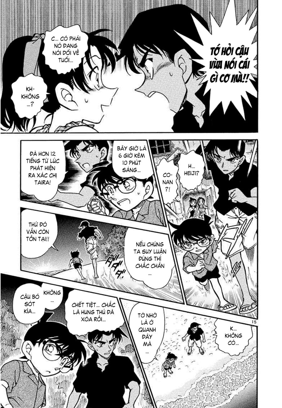 Thám tử lừng danh Conan | Tập 036. Thám tử lừng danh Conan | Tập 036. 821 – manga, gosho aoyama, case closed, tham tu lung danh conan, conan, detective conan, truyen tranh, trinh tham, pha an, truyen conan, doc truyen conan.