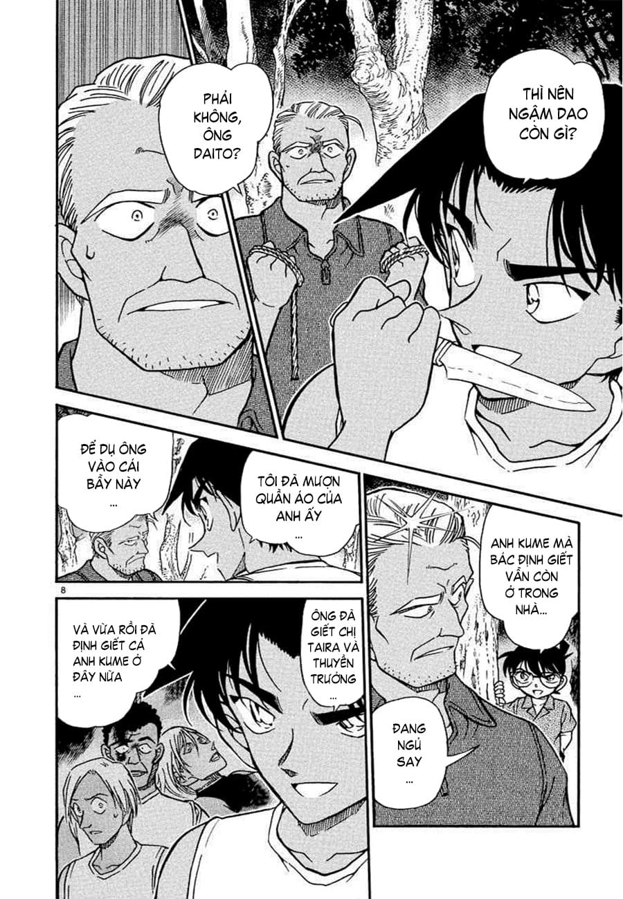 Thám tử lừng danh Conan | Tập 036. Thám tử lừng danh Conan | Tập 036. 024 – manga, gosho aoyama, case closed, tham tu lung danh conan, conan, detective conan, truyen tranh, trinh tham, pha an, truyen conan, doc truyen conan.