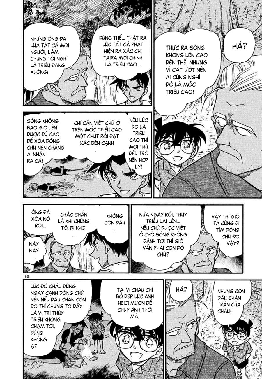Thám tử lừng danh Conan | Tập 036. Thám tử lừng danh Conan | Tập 036. 816 – manga, gosho aoyama, case closed, tham tu lung danh conan, conan, detective conan, truyen tranh, trinh tham, pha an, truyen conan, doc truyen conan.