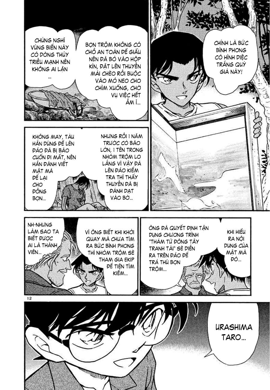 Thám tử lừng danh Conan | Tập 036. Thám tử lừng danh Conan | Tập 036. 549 – manga, gosho aoyama, case closed, tham tu lung danh conan, conan, detective conan, truyen tranh, trinh tham, pha an, truyen conan, doc truyen conan.