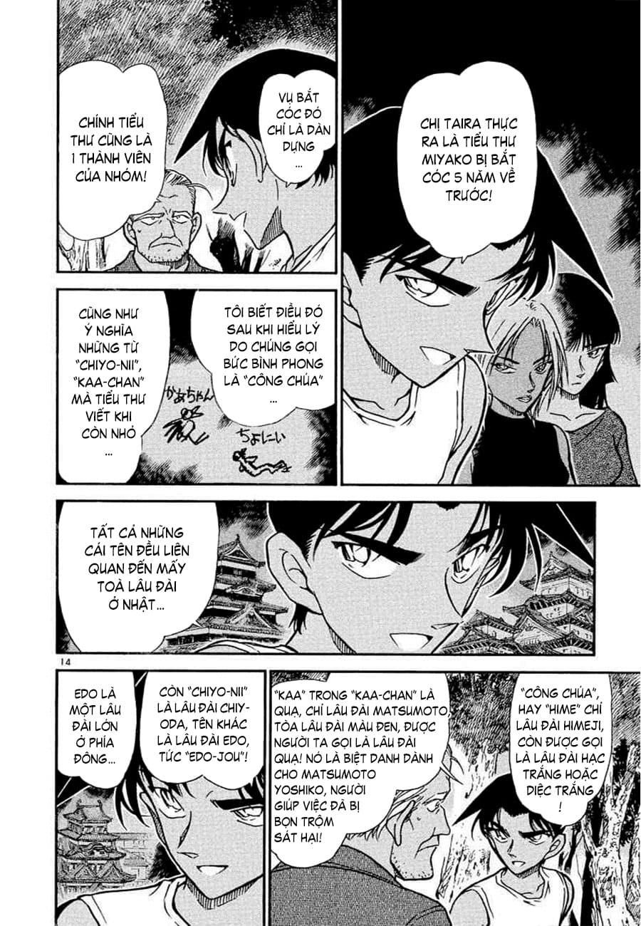 Thám tử lừng danh Conan | Tập 036. Thám tử lừng danh Conan | Tập 036. 567 – manga, gosho aoyama, case closed, tham tu lung danh conan, conan, detective conan, truyen tranh, trinh tham, pha an, truyen conan, doc truyen conan.