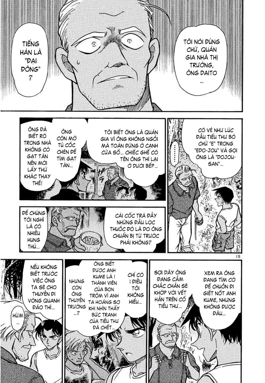 Thám tử lừng danh Conan | Tập 036. Thám tử lừng danh Conan | Tập 036. 132 – manga, gosho aoyama, case closed, tham tu lung danh conan, conan, detective conan, truyen tranh, trinh tham, pha an, truyen conan, doc truyen conan.