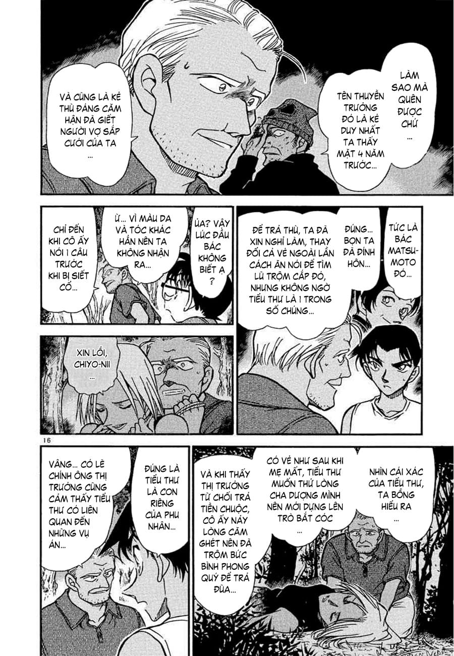 Thám tử lừng danh Conan | Tập 036. Thám tử lừng danh Conan | Tập 036. 851 – manga, gosho aoyama, case closed, tham tu lung danh conan, conan, detective conan, truyen tranh, trinh tham, pha an, truyen conan, doc truyen conan.