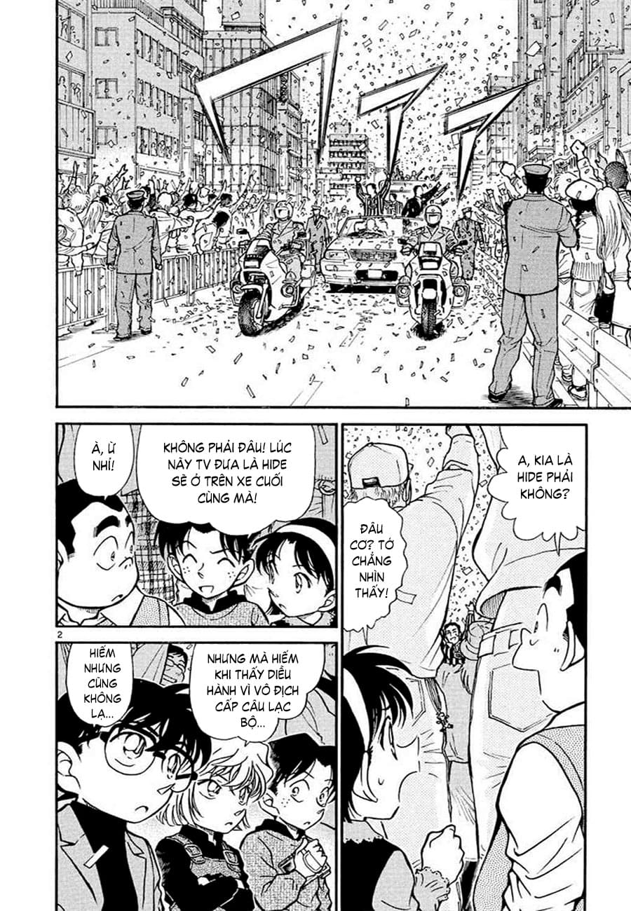 Thám tử lừng danh Conan | Tập 036. Thám tử lừng danh Conan | Tập 036. 005 – manga, gosho aoyama, case closed, tham tu lung danh conan, conan, detective conan, truyen tranh, trinh tham, pha an, truyen conan, doc truyen conan.