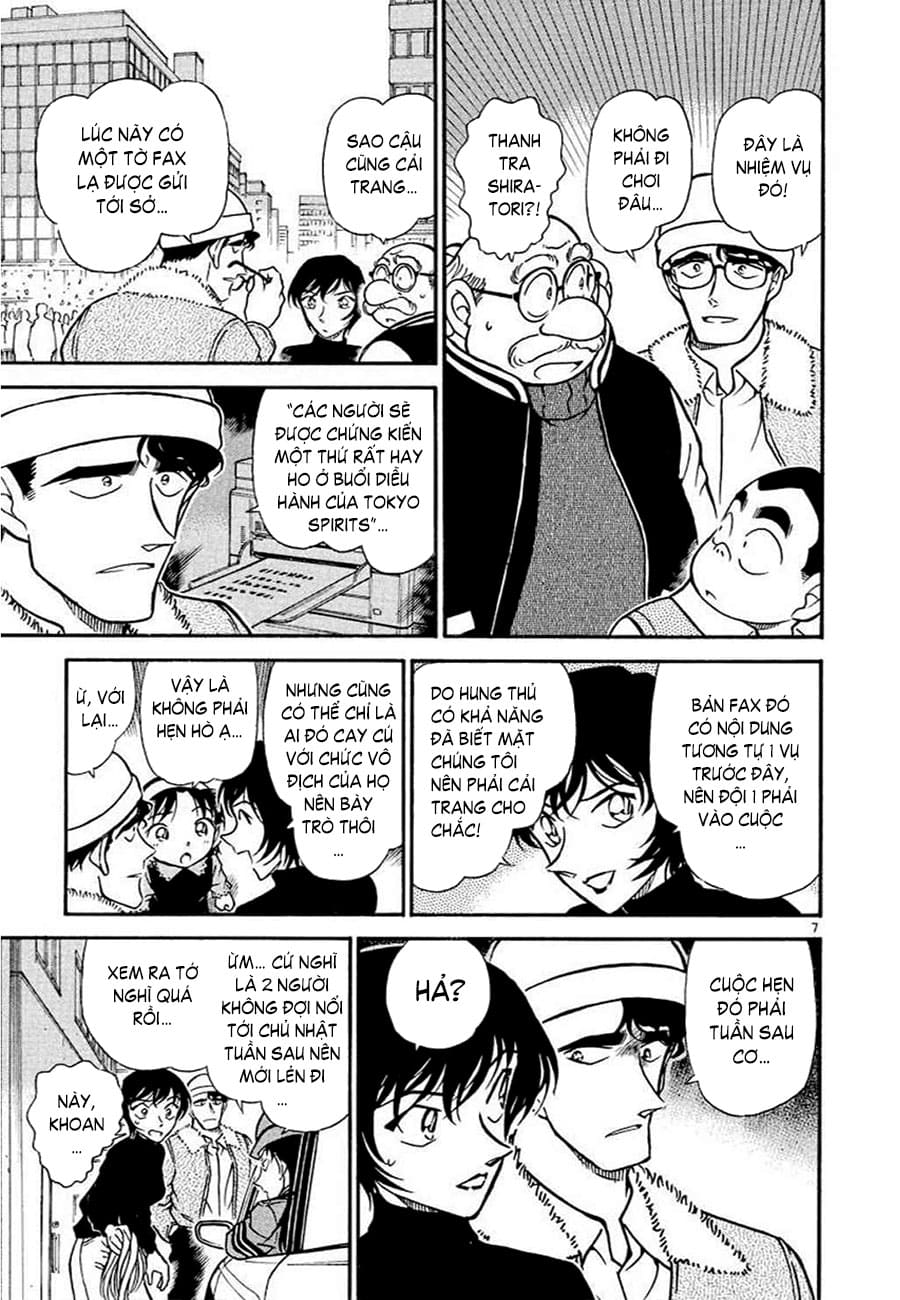 Thám tử lừng danh Conan | Tập 036. Thám tử lừng danh Conan | Tập 036. 886 – manga, gosho aoyama, case closed, tham tu lung danh conan, conan, detective conan, truyen tranh, trinh tham, pha an, truyen conan, doc truyen conan.