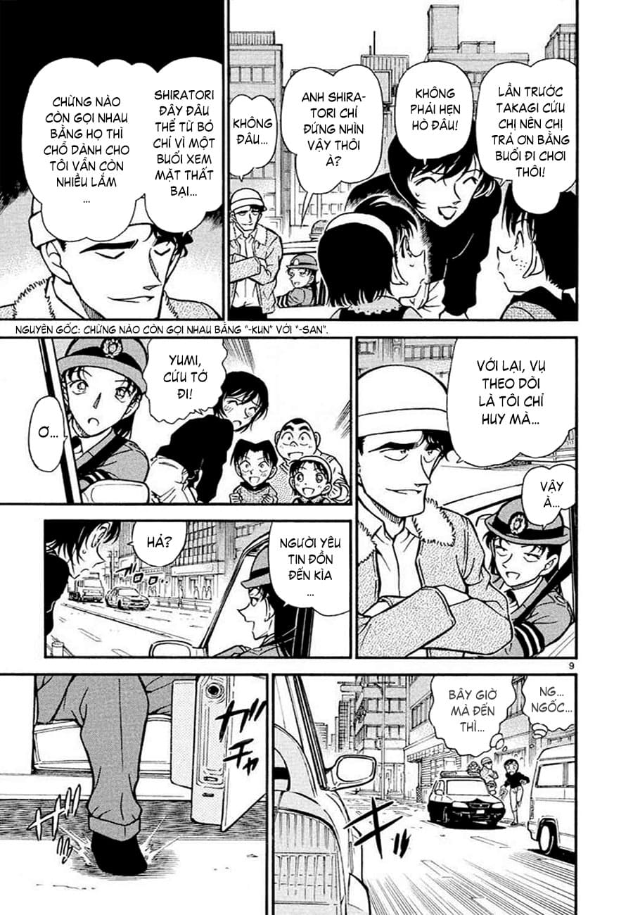 Thám tử lừng danh Conan | Tập 036. Thám tử lừng danh Conan | Tập 036. 458 – manga, gosho aoyama, case closed, tham tu lung danh conan, conan, detective conan, truyen tranh, trinh tham, pha an, truyen conan, doc truyen conan.