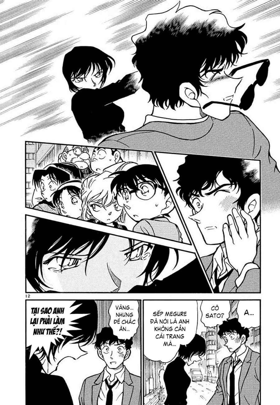 Thám tử lừng danh Conan | Tập 036. Thám tử lừng danh Conan | Tập 036. 353 – manga, gosho aoyama, case closed, tham tu lung danh conan, conan, detective conan, truyen tranh, trinh tham, pha an, truyen conan, doc truyen conan.
