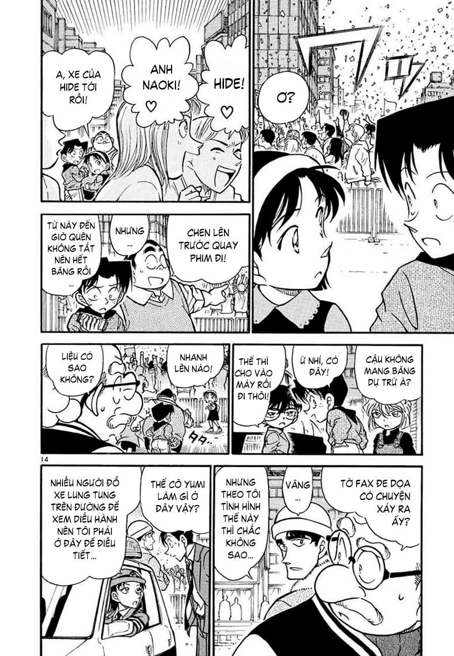 Thám tử lừng danh Conan | Tập 036. Thám tử lừng danh Conan | Tập 036. 231 – manga, gosho aoyama, case closed, tham tu lung danh conan, conan, detective conan, truyen tranh, trinh tham, pha an, truyen conan, doc truyen conan.