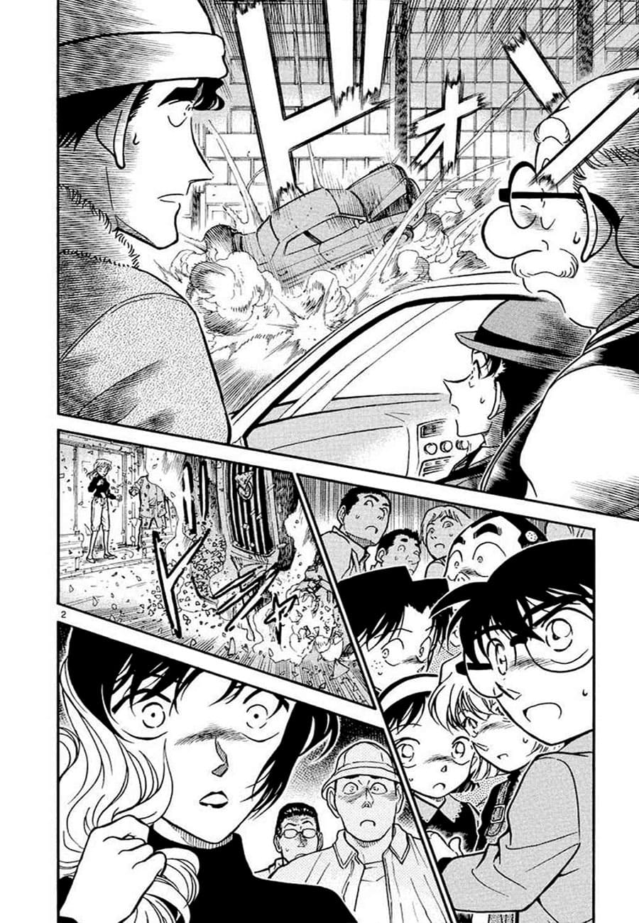Thám tử lừng danh Conan | Tập 036. Thám tử lừng danh Conan | Tập 036. 862 – manga, gosho aoyama, case closed, tham tu lung danh conan, conan, detective conan, truyen tranh, trinh tham, pha an, truyen conan, doc truyen conan.