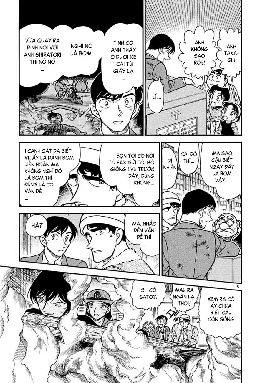 Thám tử lừng danh Conan | Tập 036. Thám tử lừng danh Conan | Tập 036. 396 – manga, gosho aoyama, case closed, tham tu lung danh conan, conan, detective conan, truyen tranh, trinh tham, pha an, truyen conan, doc truyen conan.