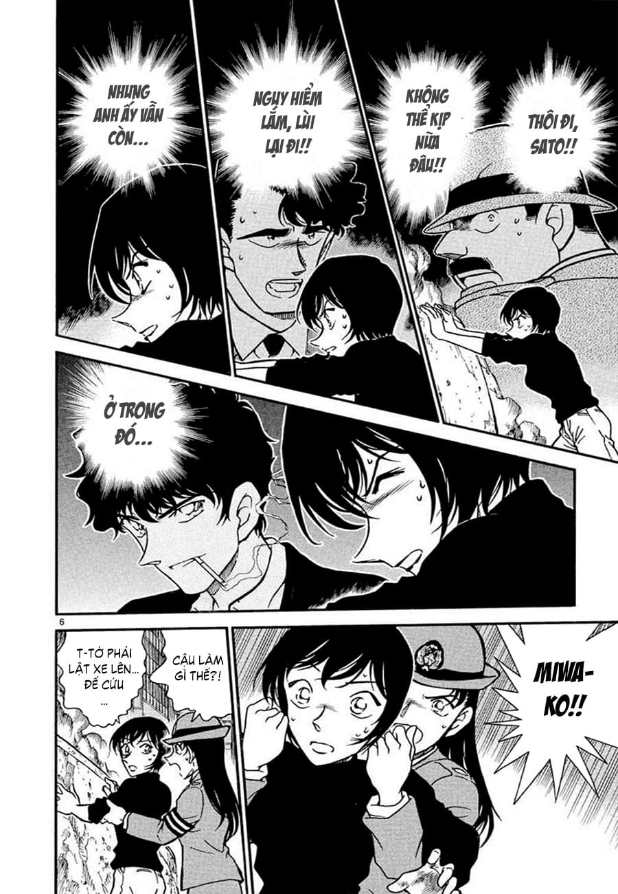 Thám tử lừng danh Conan | Tập 036. Thám tử lừng danh Conan | Tập 036. 982 – manga, gosho aoyama, case closed, tham tu lung danh conan, conan, detective conan, truyen tranh, trinh tham, pha an, truyen conan, doc truyen conan.