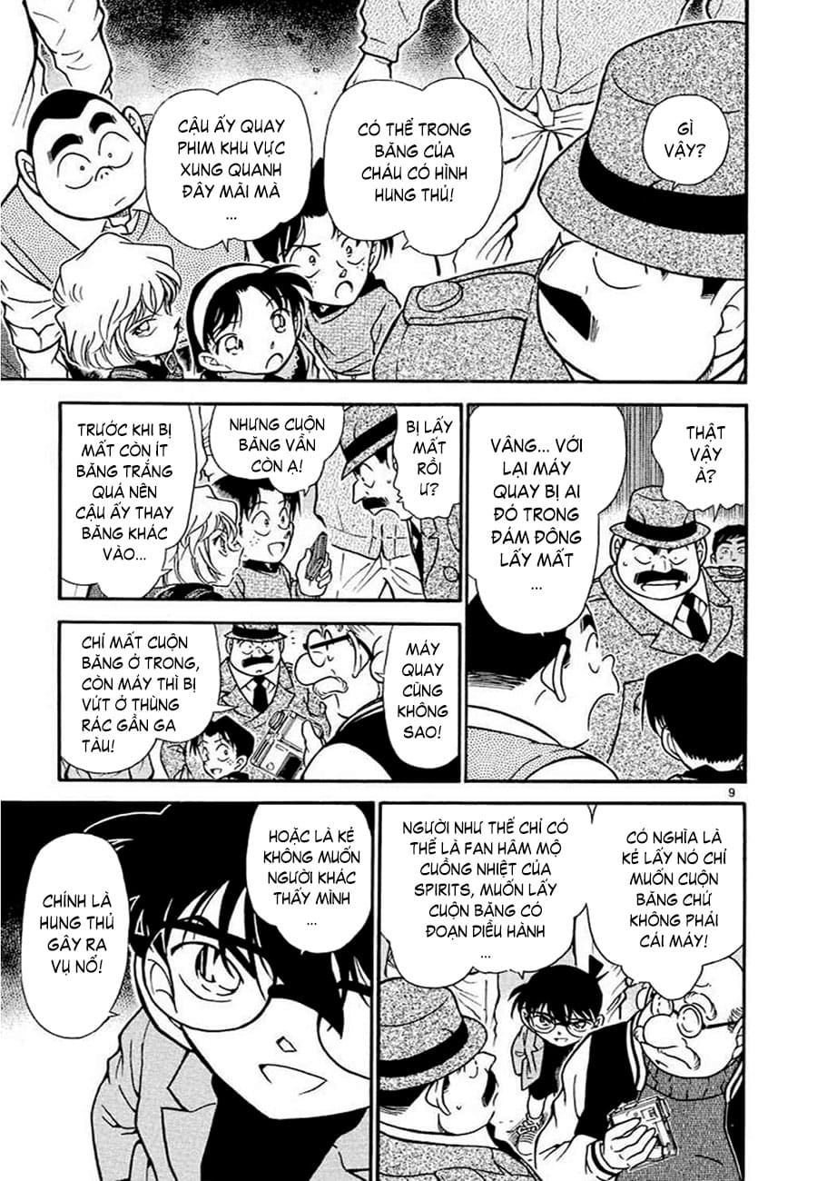 Thám tử lừng danh Conan | Tập 036. Thám tử lừng danh Conan | Tập 036. 534 – manga, gosho aoyama, case closed, tham tu lung danh conan, conan, detective conan, truyen tranh, trinh tham, pha an, truyen conan, doc truyen conan.