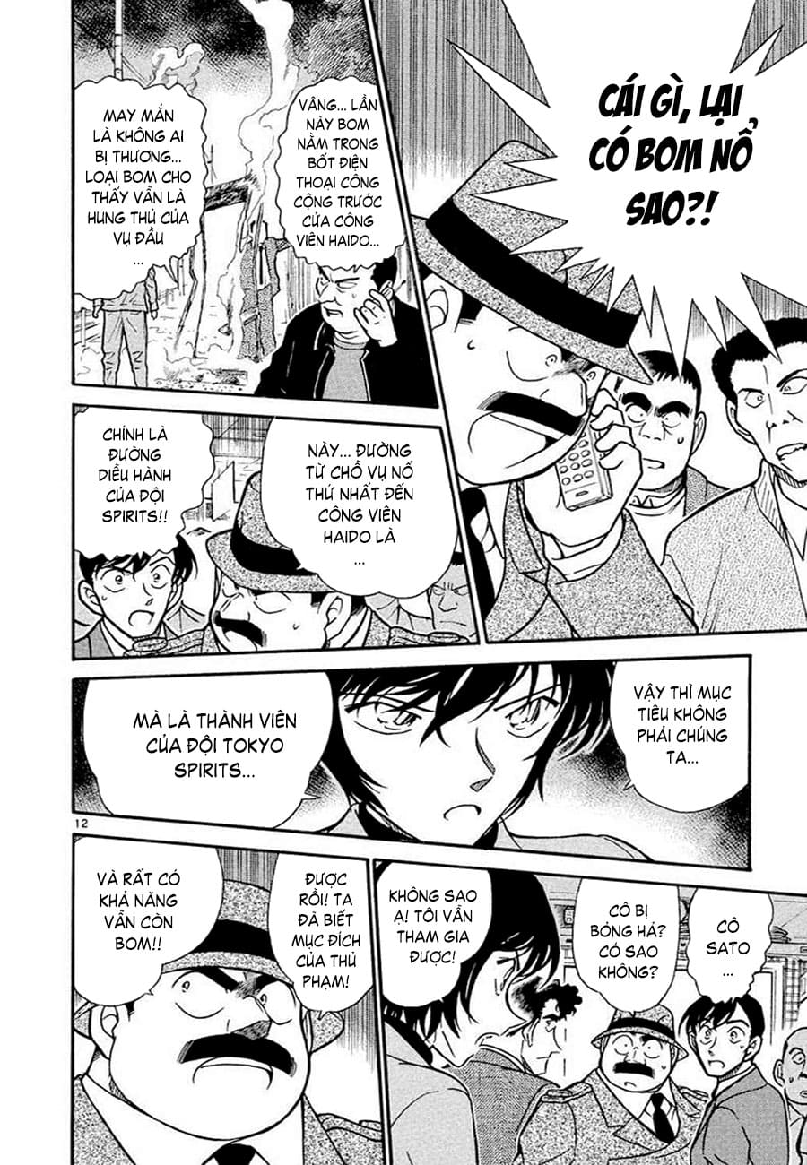 Thám tử lừng danh Conan | Tập 036. Thám tử lừng danh Conan | Tập 036. 321 – manga, gosho aoyama, case closed, tham tu lung danh conan, conan, detective conan, truyen tranh, trinh tham, pha an, truyen conan, doc truyen conan.