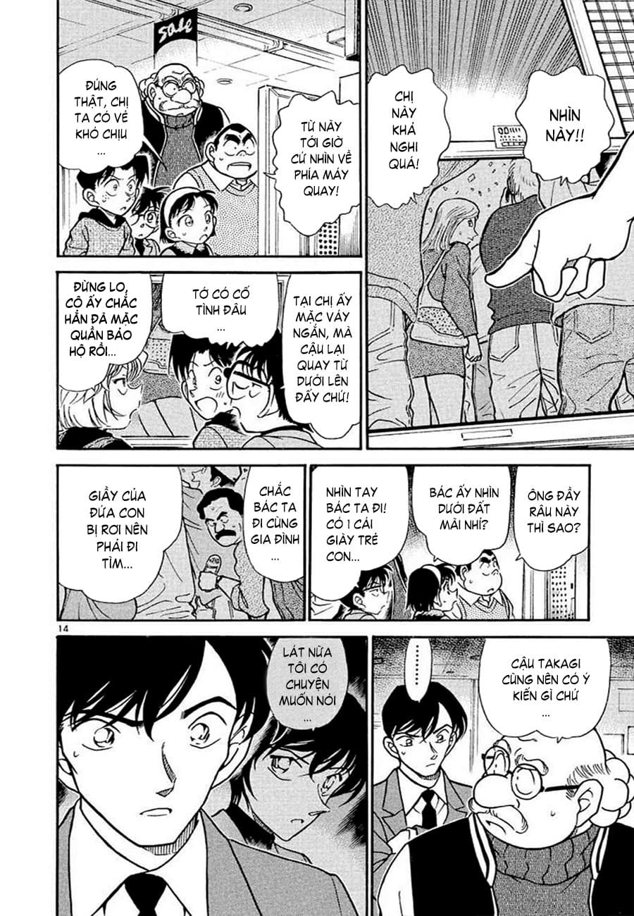 Thám tử lừng danh Conan | Tập 036. Thám tử lừng danh Conan | Tập 036. 173 – manga, gosho aoyama, case closed, tham tu lung danh conan, conan, detective conan, truyen tranh, trinh tham, pha an, truyen conan, doc truyen conan.