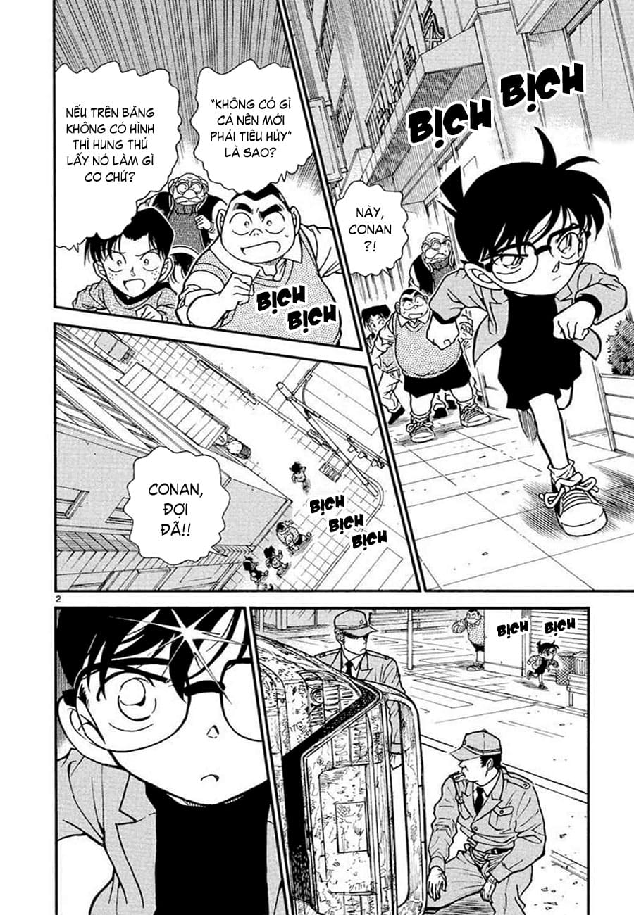 Thám tử lừng danh Conan | Tập 036. Thám tử lừng danh Conan | Tập 036. 881 – manga, gosho aoyama, case closed, tham tu lung danh conan, conan, detective conan, truyen tranh, trinh tham, pha an, truyen conan, doc truyen conan.