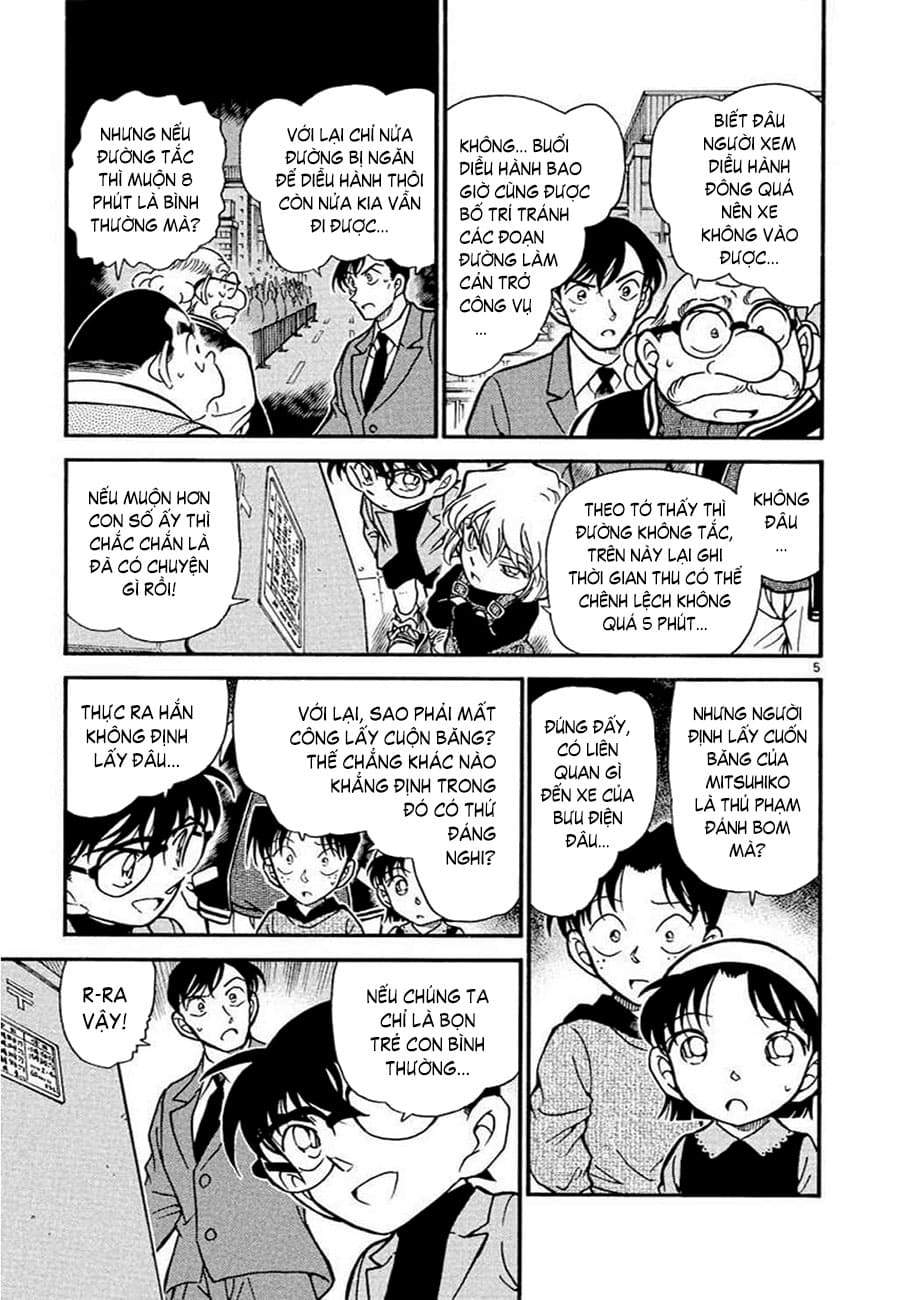Thám tử lừng danh Conan | Tập 036. Thám tử lừng danh Conan | Tập 036. 746 – manga, gosho aoyama, case closed, tham tu lung danh conan, conan, detective conan, truyen tranh, trinh tham, pha an, truyen conan, doc truyen conan.