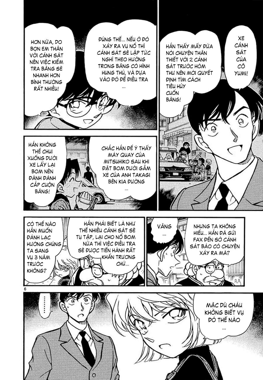 Thám tử lừng danh Conan | Tập 036. Thám tử lừng danh Conan | Tập 036. 468 – manga, gosho aoyama, case closed, tham tu lung danh conan, conan, detective conan, truyen tranh, trinh tham, pha an, truyen conan, doc truyen conan.