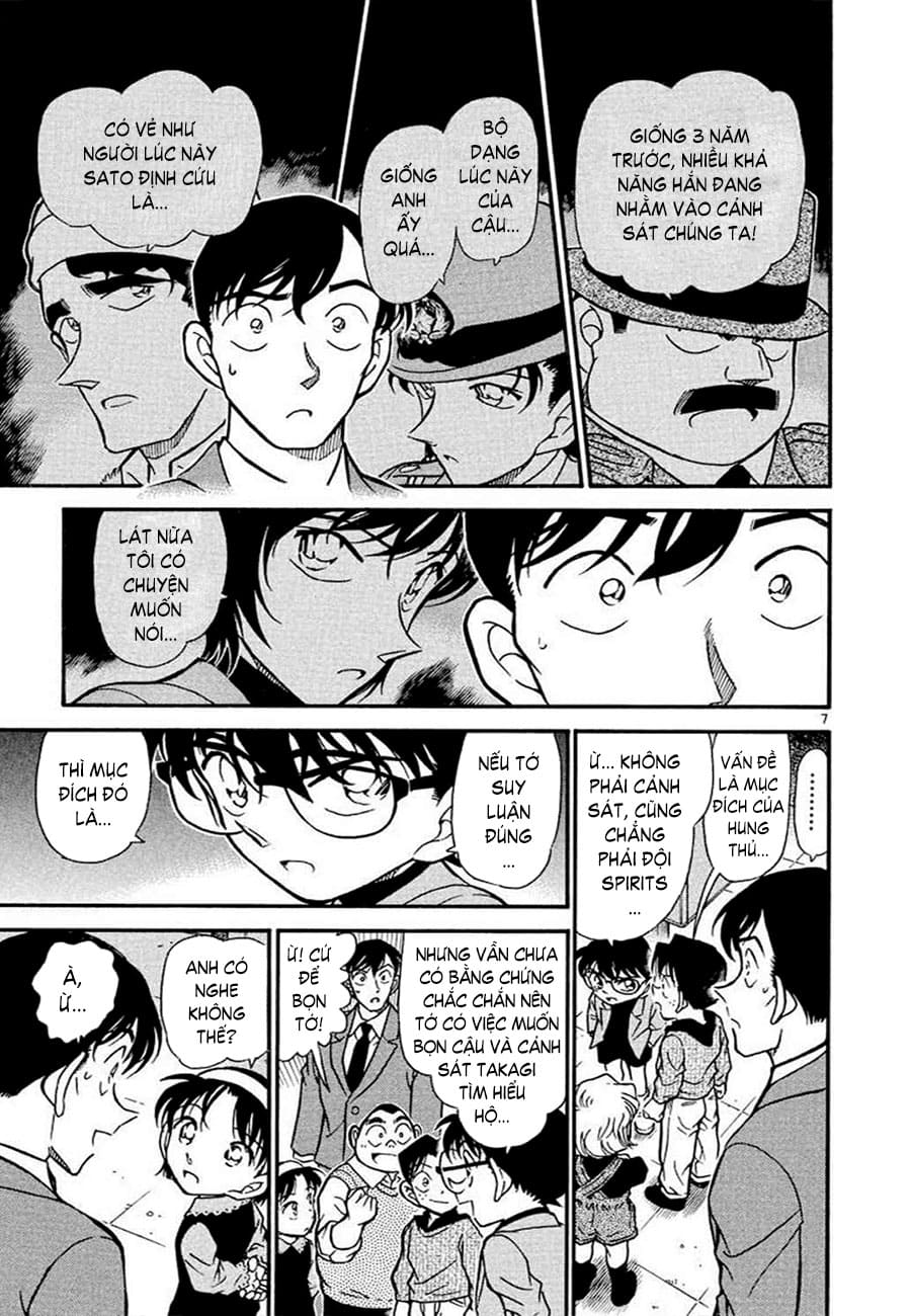 Thám tử lừng danh Conan | Tập 036. Thám tử lừng danh Conan | Tập 036. 518 – manga, gosho aoyama, case closed, tham tu lung danh conan, conan, detective conan, truyen tranh, trinh tham, pha an, truyen conan, doc truyen conan.