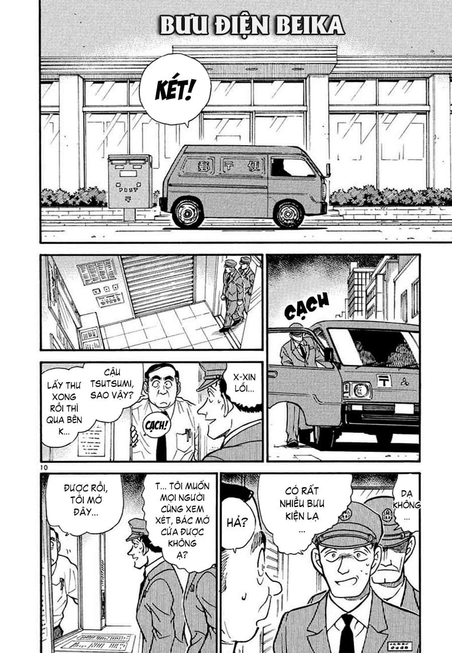 Thám tử lừng danh Conan | Tập 036. Thám tử lừng danh Conan | Tập 036. 252 – manga, gosho aoyama, case closed, tham tu lung danh conan, conan, detective conan, truyen tranh, trinh tham, pha an, truyen conan, doc truyen conan.