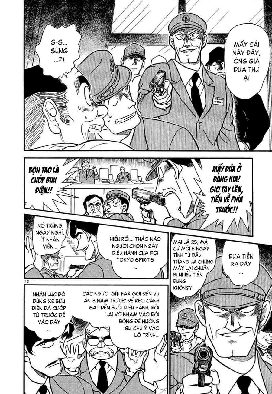 Thám tử lừng danh Conan | Tập 036. Thám tử lừng danh Conan | Tập 036. 298 – manga, gosho aoyama, case closed, tham tu lung danh conan, conan, detective conan, truyen tranh, trinh tham, pha an, truyen conan, doc truyen conan.