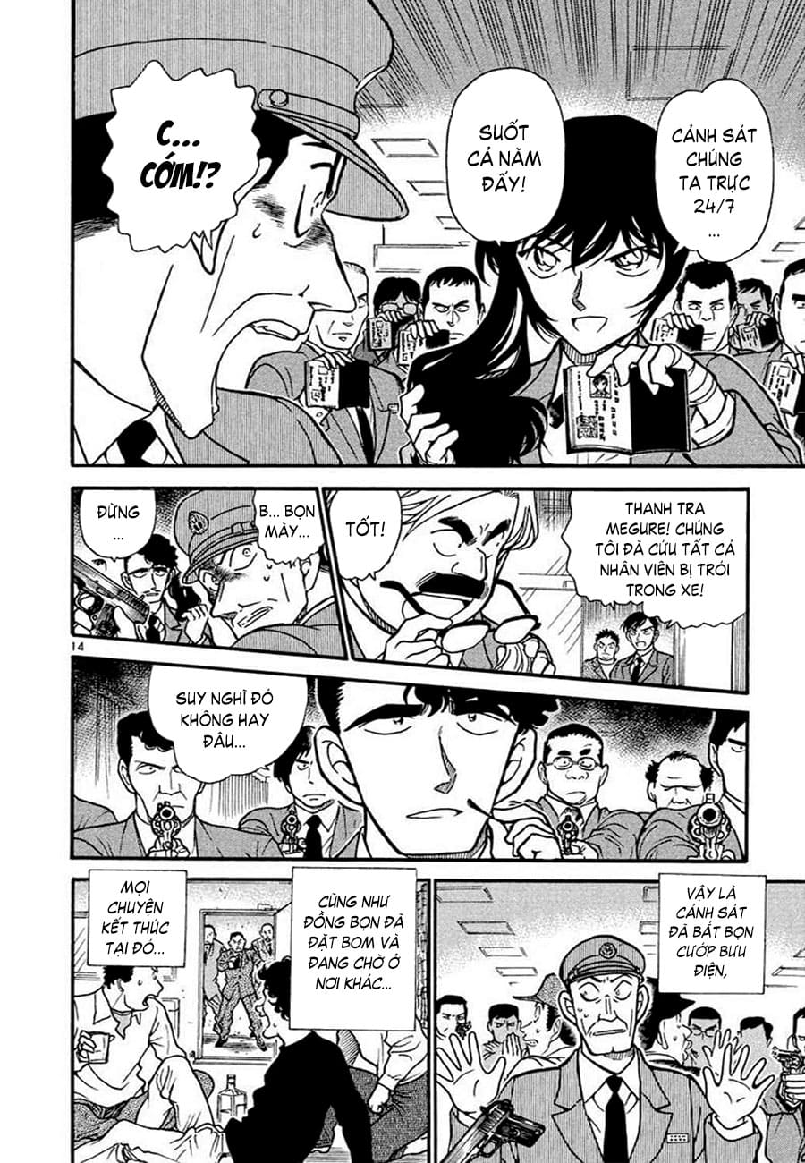 Thám tử lừng danh Conan | Tập 036. Thám tử lừng danh Conan | Tập 036. 532 – manga, gosho aoyama, case closed, tham tu lung danh conan, conan, detective conan, truyen tranh, trinh tham, pha an, truyen conan, doc truyen conan.