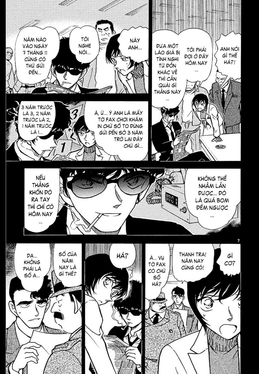 Thám tử lừng danh Conan | Tập 036. Thám tử lừng danh Conan | Tập 036. 363 – manga, gosho aoyama, case closed, tham tu lung danh conan, conan, detective conan, truyen tranh, trinh tham, pha an, truyen conan, doc truyen conan.