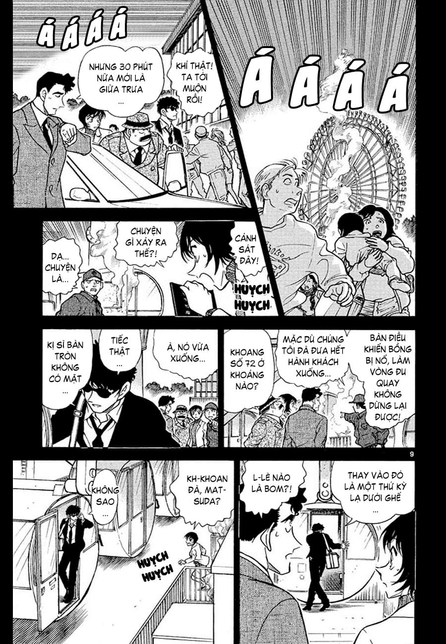 Thám tử lừng danh Conan | Tập 036. Thám tử lừng danh Conan | Tập 036. 866 – manga, gosho aoyama, case closed, tham tu lung danh conan, conan, detective conan, truyen tranh, trinh tham, pha an, truyen conan, doc truyen conan.