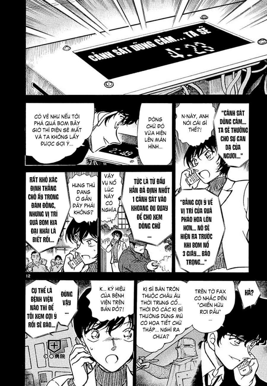 Thám tử lừng danh Conan | Tập 036. Thám tử lừng danh Conan | Tập 036. 159 – manga, gosho aoyama, case closed, tham tu lung danh conan, conan, detective conan, truyen tranh, trinh tham, pha an, truyen conan, doc truyen conan.