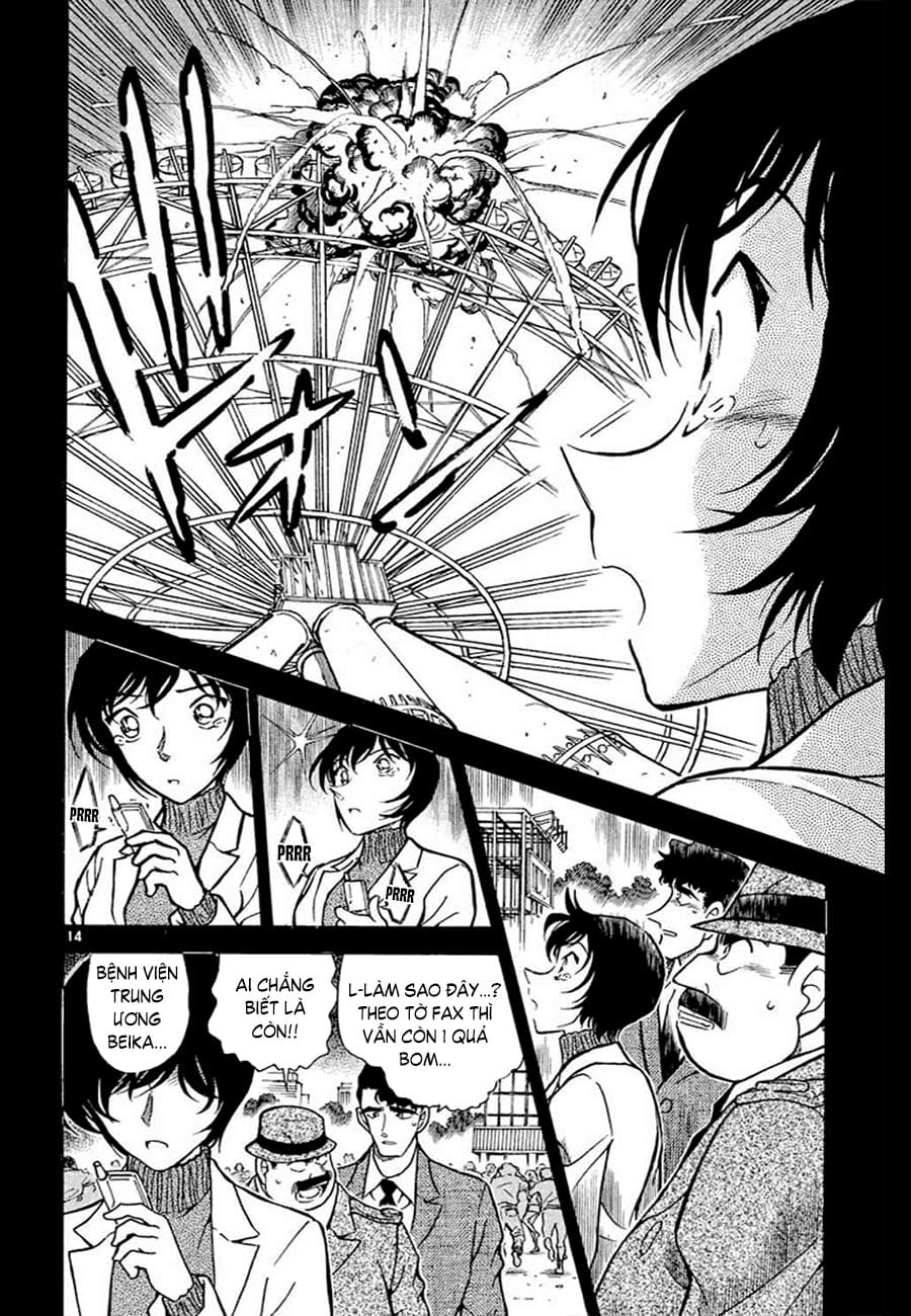 Thám tử lừng danh Conan | Tập 036. Thám tử lừng danh Conan | Tập 036. 445 – manga, gosho aoyama, case closed, tham tu lung danh conan, conan, detective conan, truyen tranh, trinh tham, pha an, truyen conan, doc truyen conan.