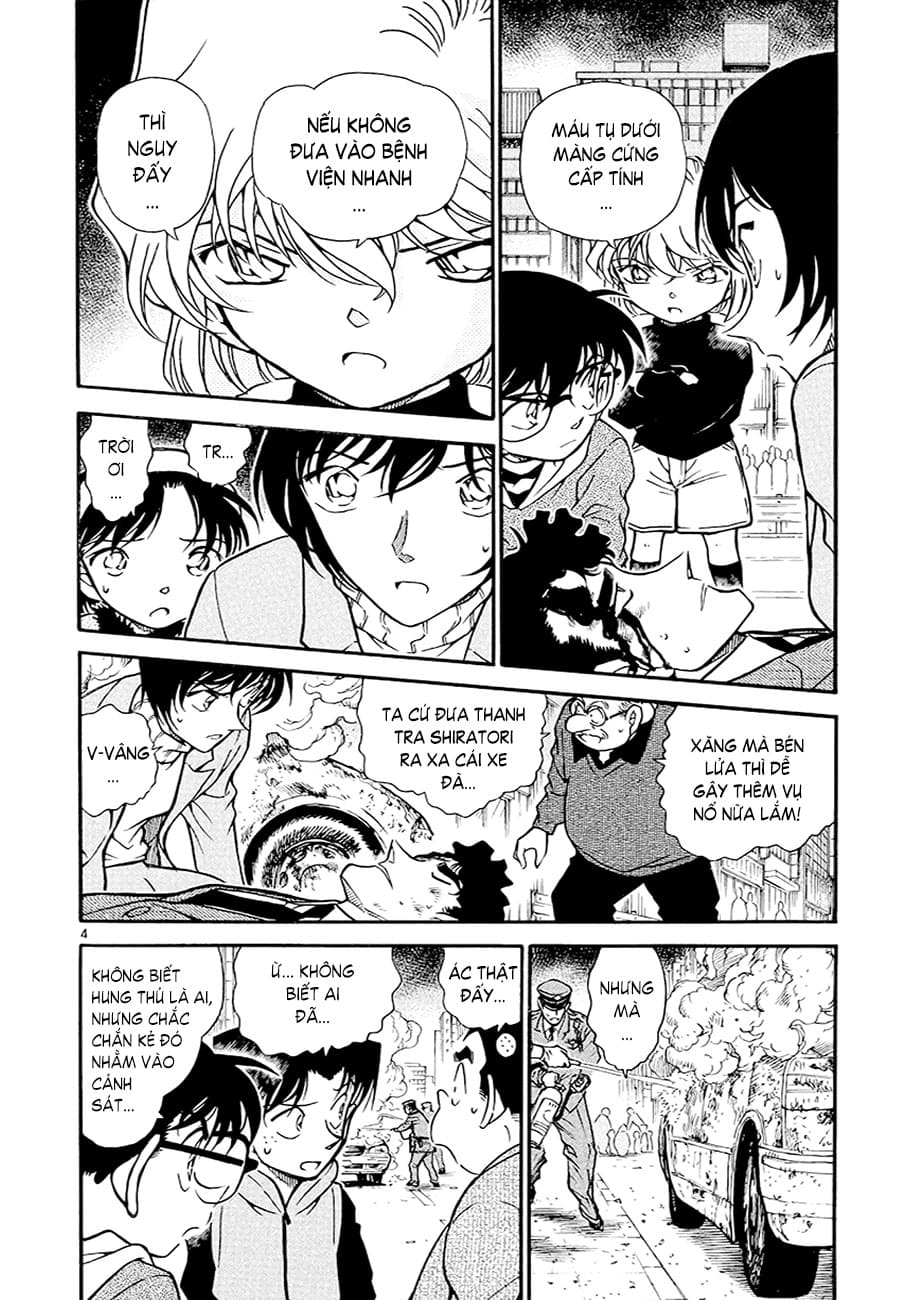Thám tử lừng danh Conan | Tập 037. Thám tử lừng danh Conan | Tập 037. 405 – manga, gosho aoyama, case closed, tham tu lung danh conan, conan, detective conan, truyen tranh, trinh tham, pha an, truyen conan, doc truyen conan.