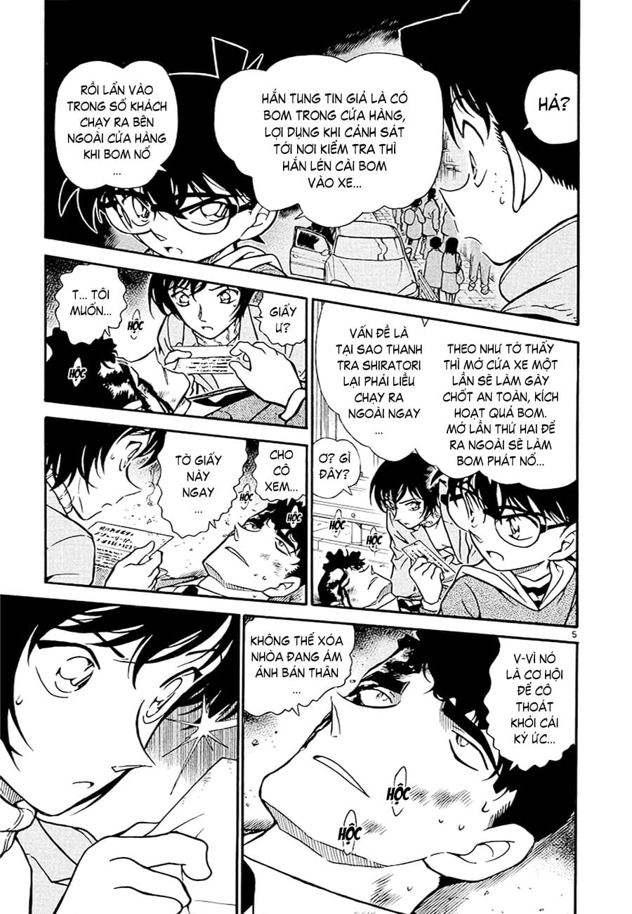 Thám tử lừng danh Conan | Tập 037. Thám tử lừng danh Conan | Tập 037. 749 – manga, gosho aoyama, case closed, tham tu lung danh conan, conan, detective conan, truyen tranh, trinh tham, pha an, truyen conan, doc truyen conan.