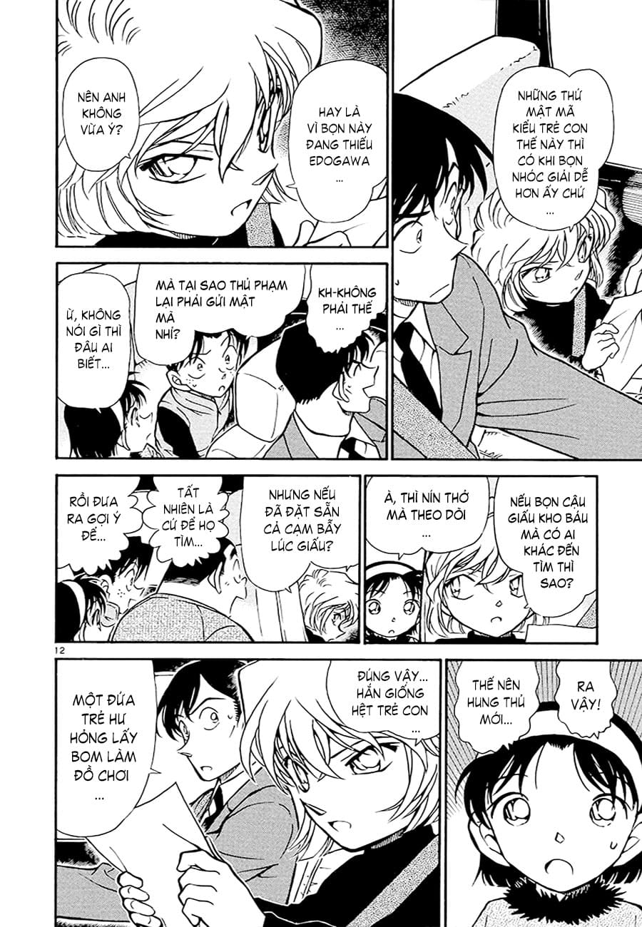 Thám tử lừng danh Conan | Tập 037. Thám tử lừng danh Conan | Tập 037. 332 – manga, gosho aoyama, case closed, tham tu lung danh conan, conan, detective conan, truyen tranh, trinh tham, pha an, truyen conan, doc truyen conan.