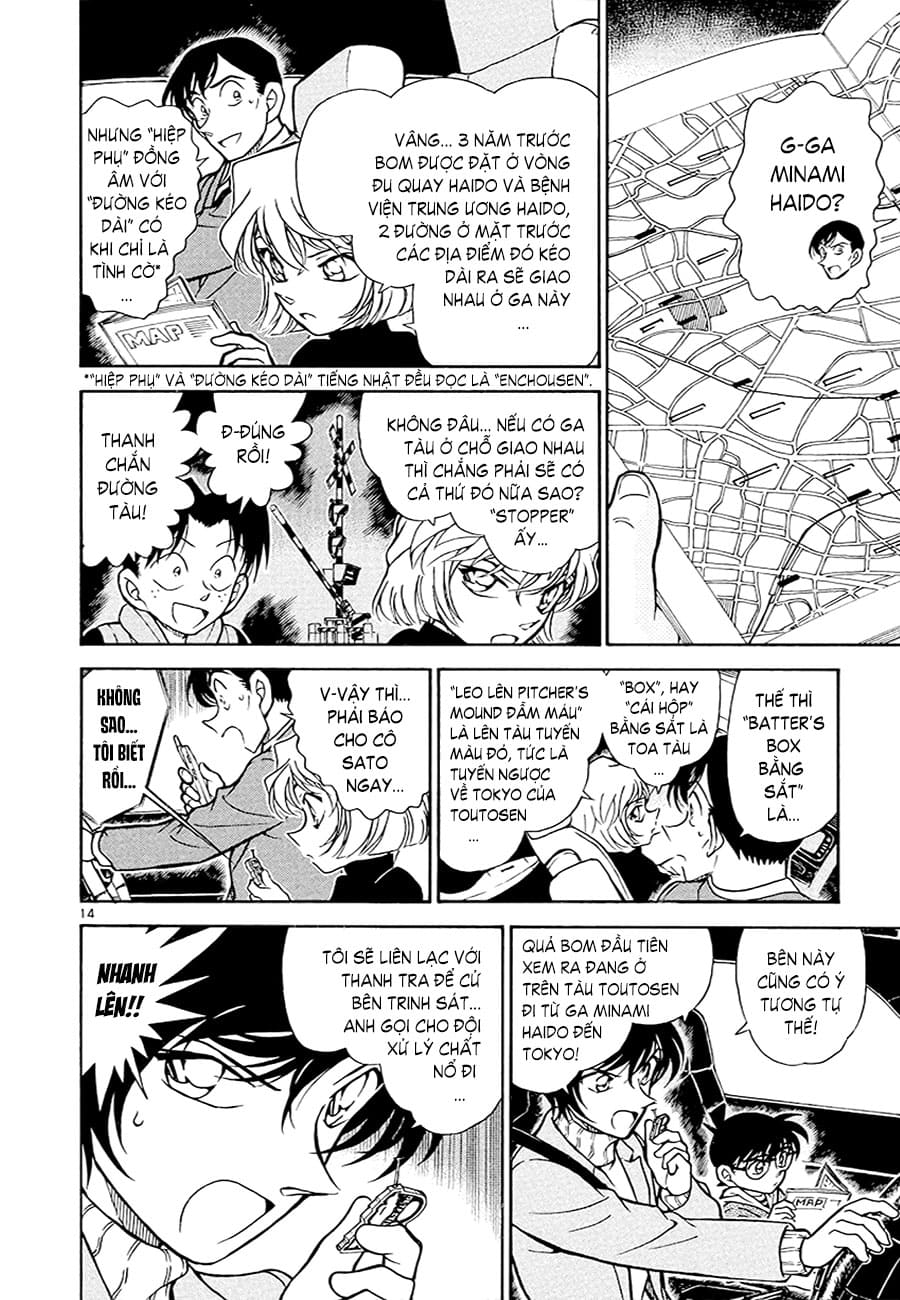 Thám tử lừng danh Conan | Tập 037. Thám tử lừng danh Conan | Tập 037. 308 – manga, gosho aoyama, case closed, tham tu lung danh conan, conan, detective conan, truyen tranh, trinh tham, pha an, truyen conan, doc truyen conan.