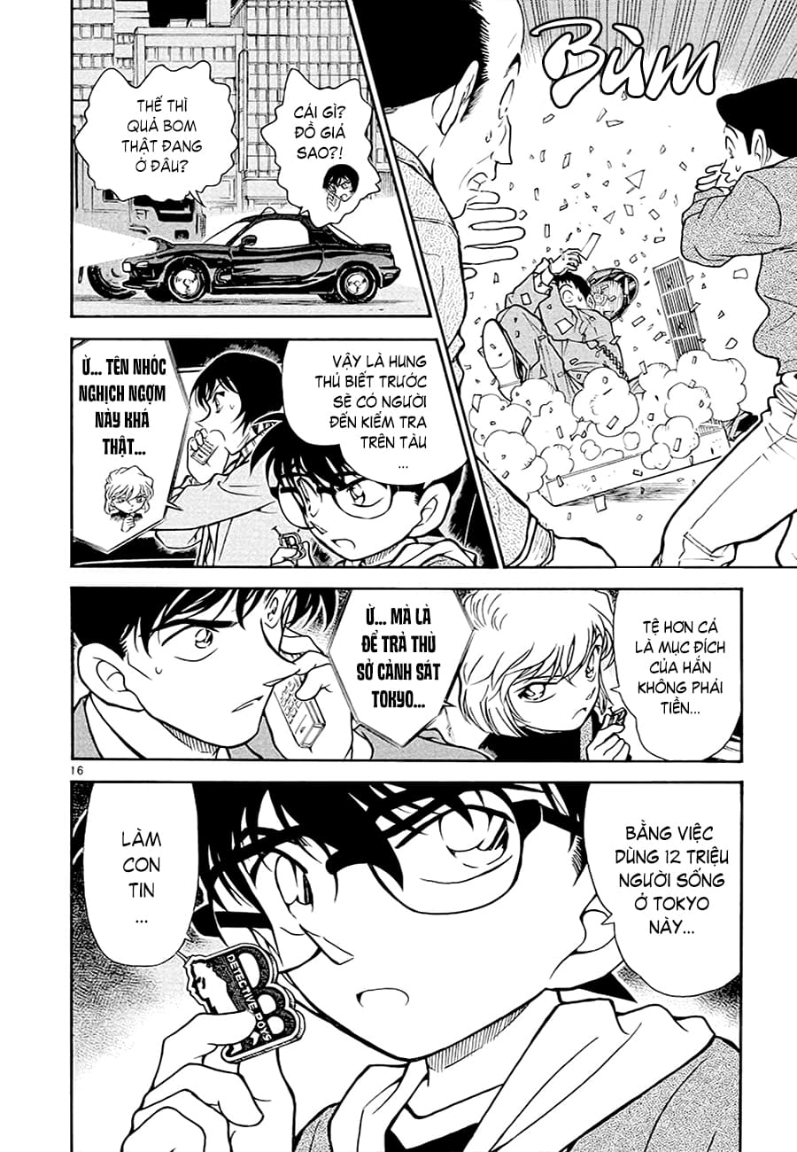 Thám tử lừng danh Conan | Tập 037. Thám tử lừng danh Conan | Tập 037. 043 – manga, gosho aoyama, case closed, tham tu lung danh conan, conan, detective conan, truyen tranh, trinh tham, pha an, truyen conan, doc truyen conan.