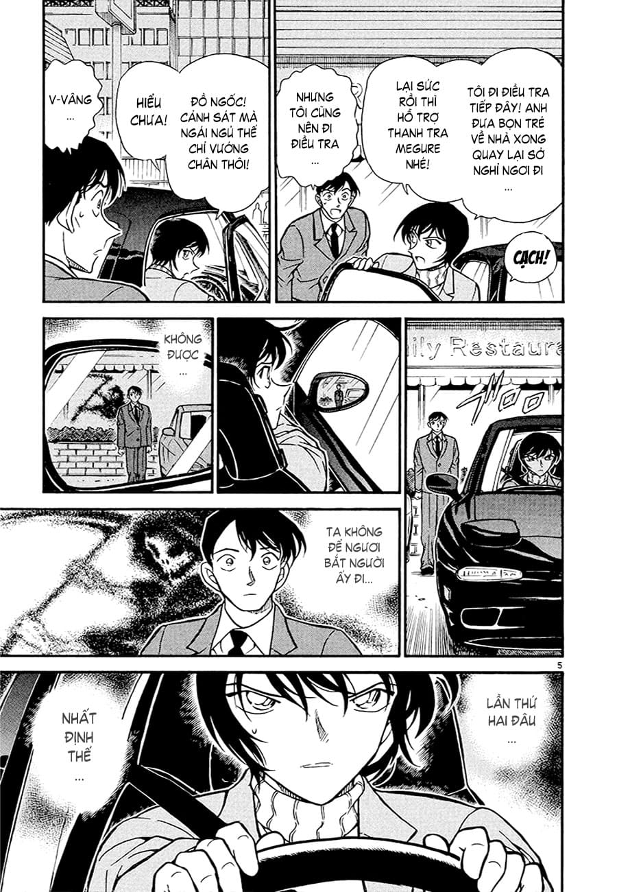 Thám tử lừng danh Conan | Tập 037. Thám tử lừng danh Conan | Tập 037. 232 – manga, gosho aoyama, case closed, tham tu lung danh conan, conan, detective conan, truyen tranh, trinh tham, pha an, truyen conan, doc truyen conan.