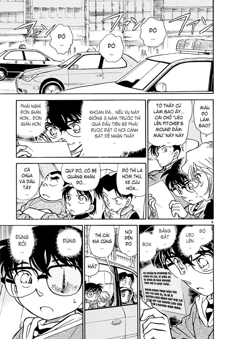 Thám tử lừng danh Conan | Tập 037. Thám tử lừng danh Conan | Tập 037. 419 – manga, gosho aoyama, case closed, tham tu lung danh conan, conan, detective conan, truyen tranh, trinh tham, pha an, truyen conan, doc truyen conan.